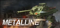 ARMORED CAVALRY:METALLINE