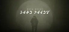beta decay