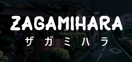 Zagamihara