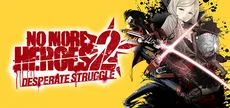 No More Heroes 2: Desperate Struggle