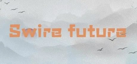 太古未来