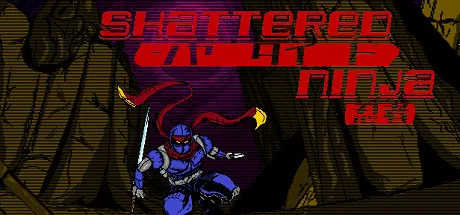 破碎忍者 Shattered Ninja