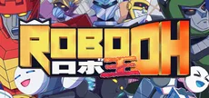 ROBO OH