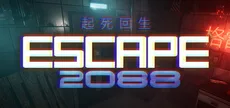Escape2088
