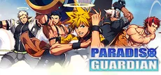 Paradiso Guardian