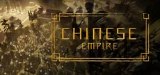 Chinese Empire