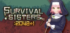 SURVIVAL SISTERS：2048＋1