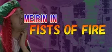 FISTS OF FIRE 美鈴伝説