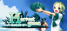 Harvest Green
