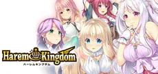 HaremKingdom