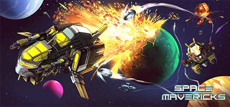 Gravity Blasters