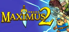 Maximus 2: Street Gladiators