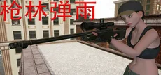 宠物王国
