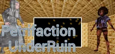 PetrifactionUnderRuin