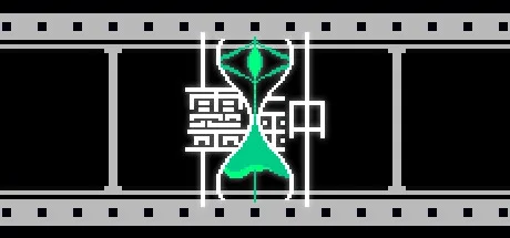 灵钟