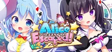 Alice Escaped!