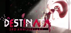 Destinata RED