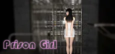 Prison Girl / 狱中少女