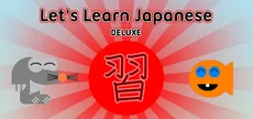 Let's Learn Japanese: Deluxe