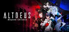 ALTDEUS: Beyond Chronos