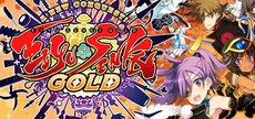 Eiyu*Senki Gold – A New Conquest