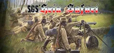 SGS Heia Safari