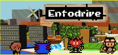 Entodrive